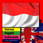 Kamus Inggris Indonesia أيقونة