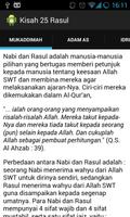 25 Kisah Nabi dan Rasul 海報