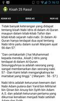 25 Kisah Nabi dan Rasul screenshot 1