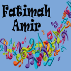 Lagu Aceh Fatimah Amir Zeichen