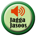 OST Jagga Jasoos India Songs иконка