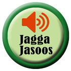 OST Jagga Jasoos India Songs 图标
