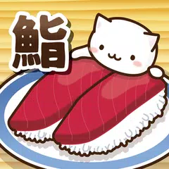 Neko Sushi2 -Conveyor belt sus APK download