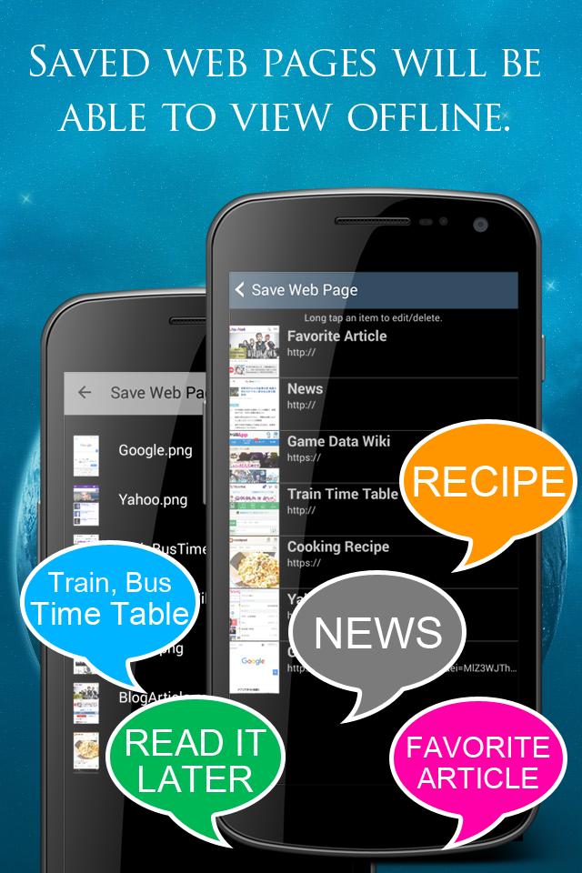 Save Web Page For Android Apk Download Save Web Page For Android Apk Download