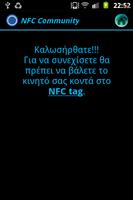 NFC Community Patras Poster