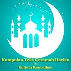 Teks Ceramah Harian dan Kultum Ramadhan Terbaru icône