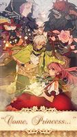 Lotte's Forest ~The Tale of Love~ poster