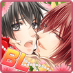 BLAZE! Love To The Top|BL Game