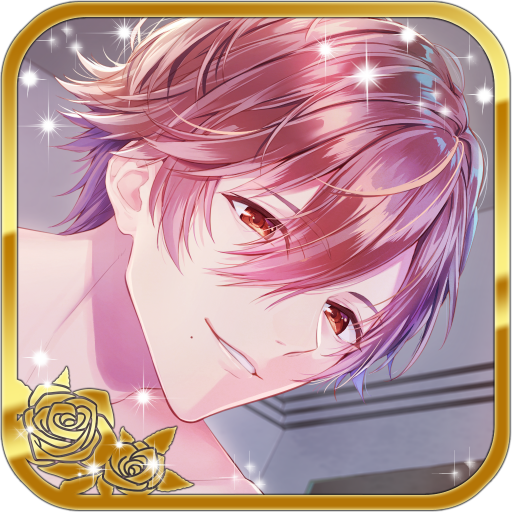 Lust in Terror Manor | Otome G