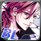 【BL】ネクサスコード-icoon