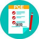 PCE 与 CEILLI 保险考试题目练习 APK
