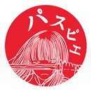 P.S.P.E APK
