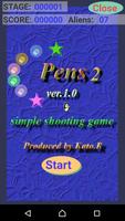 Pens2シンプルシューティングゲーム ảnh chụp màn hình 2