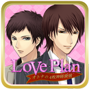 APK LovePlan～大人の神経衰弱～ 女性向けカジュアルゲーム