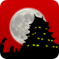 戦国ゾンビ 〜信長の逆襲〜 戦国武将 VS ゾンビ 大乱闘!