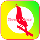 Swara : Kicau Burung 圖標