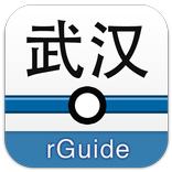 武汉地铁