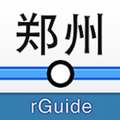 郑州地铁