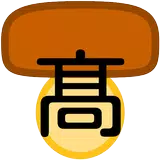 Search Results For 大熱闘 ドラゴンスマッシュ Apps Games For Android At Apkfab