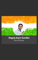 Nagraj Arjun Gundlur plakat