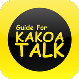 Guide for KakaoTalk icon