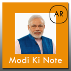 Modi Ki Note icône