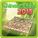 Co tuong tri tue - Cờ Tướng 2 APK