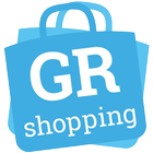 Granada Shopping-icoon