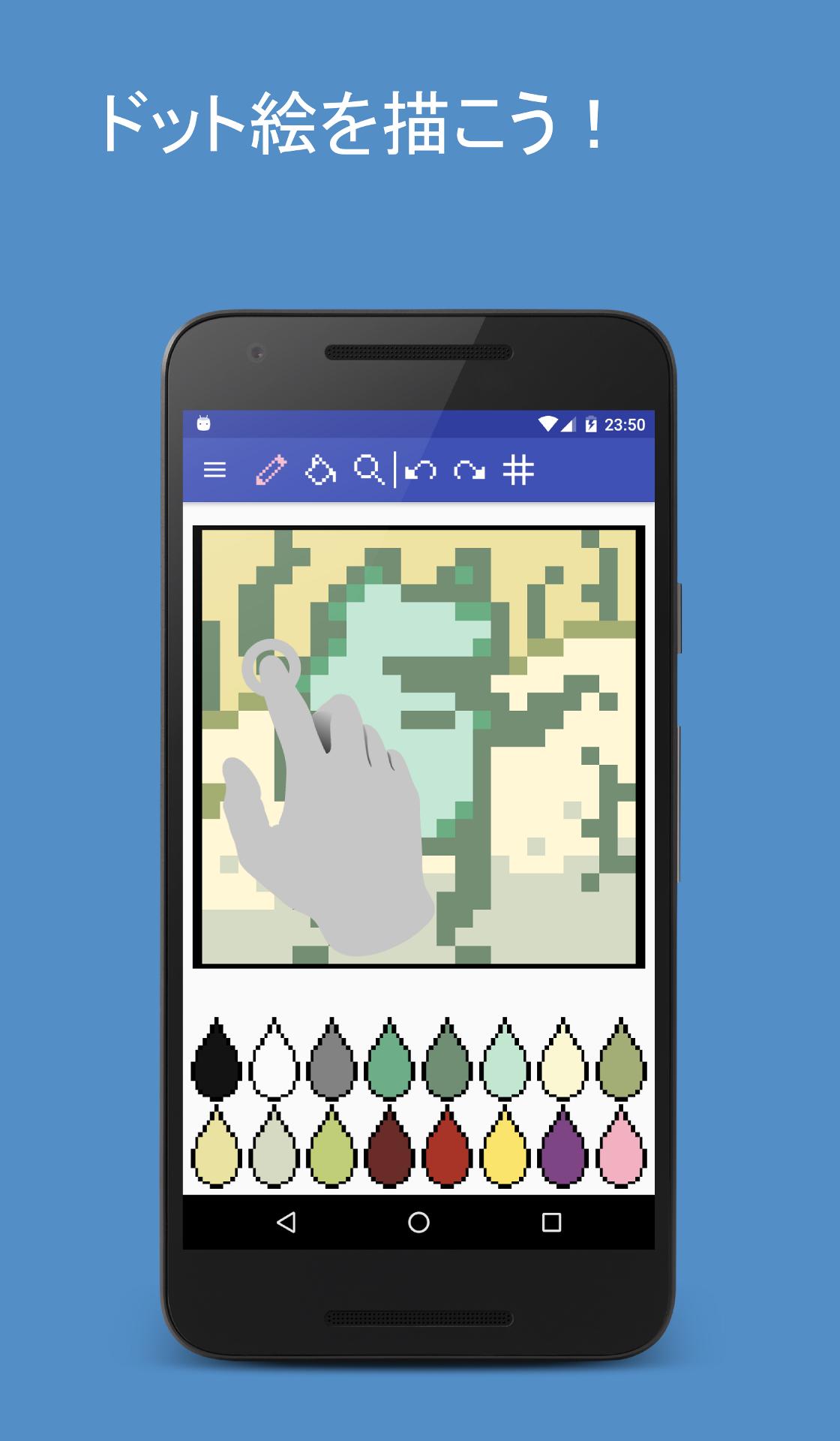 Pixelpark お手軽ドット絵アプリ For Android Apk Download Pixelpark お手軽ドット絵アプリ For Android Apk Download