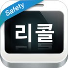 Safety Korea 리콜 आइकन