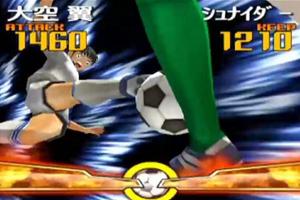 New Captain Tsubasa World Cup Tips Affiche