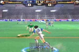 New Captain Tsubasa World Cup Tips capture d'écran 1