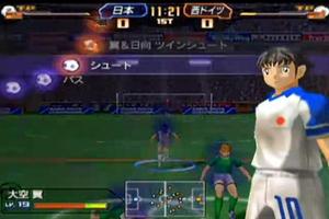 New Captain Tsubasa World Cup Tips capture d'écran 2