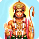 Bajrang Baan APK