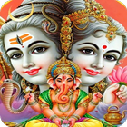 Shiva Rudrastakam アイコン