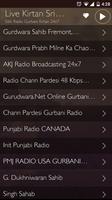 Gurbani Kirtan Radio Stations capture d'écran 2