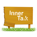이너톡:속깊은대화 성인들의 랜덤채팅 만남 멘토의 연결 APK