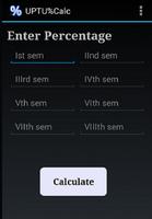 UPTU Percentage Calculator পোস্টার