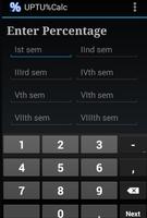 برنامه‌نما UPTU Percentage Calculator عکس از صفحه
