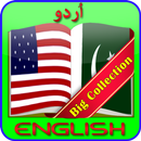 Pak English Urdu Dictionary Offline & Online APK