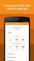 Upajj Soil Health Card captura de pantalla 3