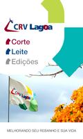 CRV Lagoa Poster