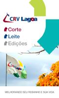 CRV Lagoa poster