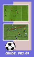 New Guide PES 09 截圖 2