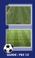 New Guide PES 12 截圖 2