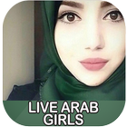 Video Live Arab Girl : Guide icône