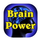 Brain Power 아이콘