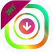 InstaSave Pro 2017