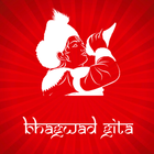 Bhagwad Gita (भगवद गीता) biểu tượng