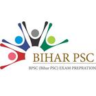 BPSC 2018 / Bihar PSC 2018 आइकन